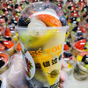 彩虹水果杯豪华版 商品缩略图1