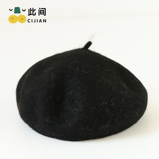 【个性装饰，宝宝可爱加分】儿童帽子秋冬新款 洋气时尚女孩毛呢贝雷帽 女童日常百搭 纯色画家帽-QQ 商品图11