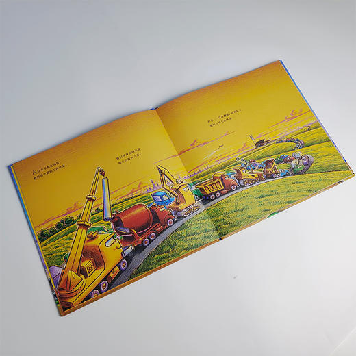 好厉害 机场里的车儿童绘本 幼儿图画故事书 卡车主题与绘本故事完美结合的图画书 谢丽·达斯基·瑞科尔 编著 南京大学出版社 ND 商品图3