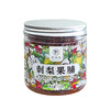 贵州特产 刺梨果脯 风味小吃 酸甜好味 168g/罐 商品缩略图3