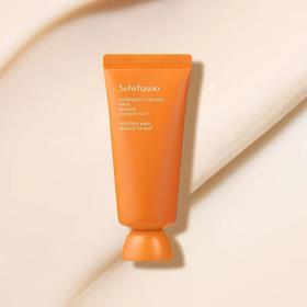 SULWHASOO/雪花秀雪花秀与润睡眠面膜35ml 【保税直发】