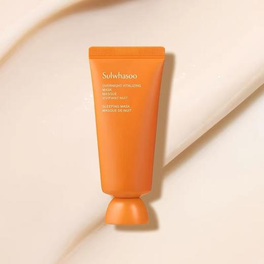 SULWHASOO/雪花秀雪花秀与润睡眠面膜35ml 【保税直发】 商品图0