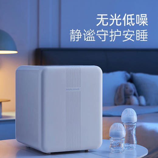 Morphyrichards摩飞 婴儿消毒柜奶瓶消毒器杀菌烘干一体紫外线无汞灯珠消毒机MR5200 21L 商品图4