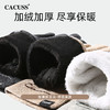 CACUSS冬季绵羊毛手套女 加绒加厚保暖纤细修长 防风防寒 食指拇指可触屏 商品缩略图2