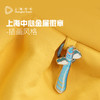 【632推荐】上海中心 插画风格金属徽章 商品缩略图2