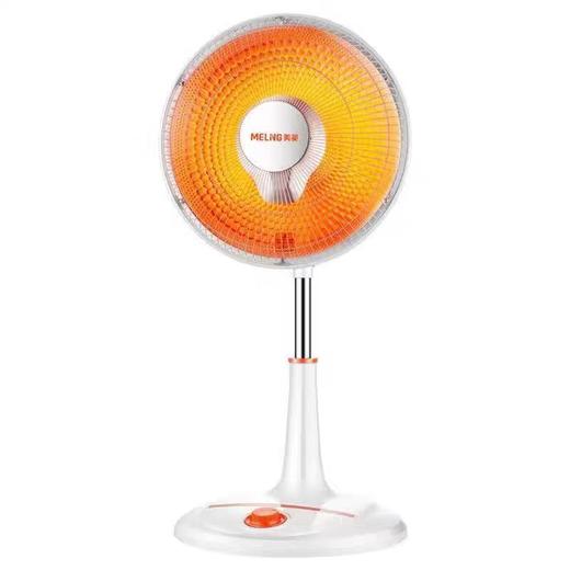 美菱小太阳家用立式取暖器 商品图1