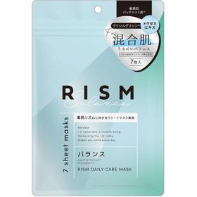 【跨境】RISM日常护理蓝色水油平衡面膜21.4ml*7片