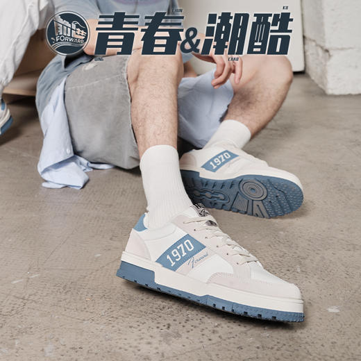 前进大数字1970怀旧板鞋 35-44码（三种颜色） 商品图11