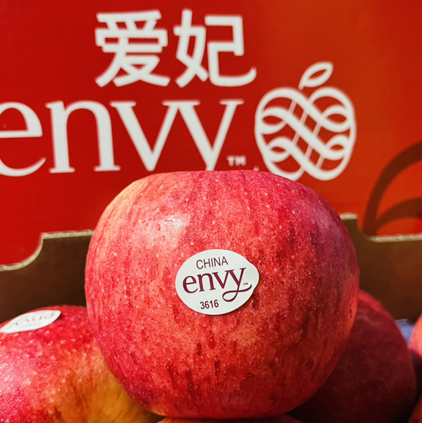 国产云南爱妃苹果 一盒18个 脆甜