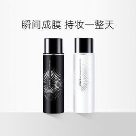 PRAMY/柏瑞美 保湿定妆喷雾  100ml