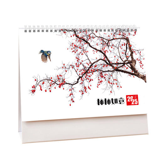 【是台历也是计划本！简约韩式精美台历】国潮2025蛇年台历订做日历商务企业广告周历月历。ry 商品图12