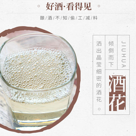 【新品上架】思烤者龙年纪念蓝色珍藏盒500ml*6，限时双十一秒杀300元/件，8+12年老酒，酱香浓郁，口感柔和醇厚，层次丰富，回味悠长 商品图2