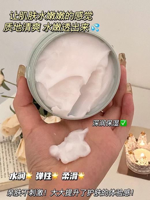 法国原版欧舒D玫瑰雪梨限定洗护三件套伴手礼 商品图9