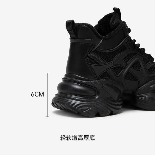 千百度厚底加绒保暖时尚休闲鞋女款冬季高帮运动老爹鞋A24681258 商品图4