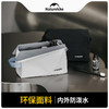 Naturehike挪客氧Oxygen旅行洗漱包CNK2450XB024 商品缩略图2