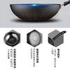 美的（Midea） 电磁炉_2105T【送炒锅】 商品缩略图1