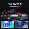 行车记录仪G300 Ultra 商品缩略图2