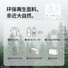 Naturehike挪客氧Oxygen旅行洗漱包CNK2450XB024 商品缩略图4