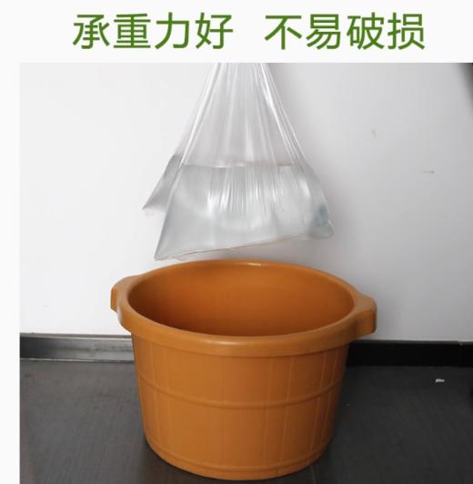 新泓宇-矮桶泡脚袋 商品图2