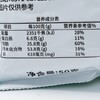 乐事 酸奶油洋葱味薯片(膨化食品) 50g/袋 商品缩略图2
