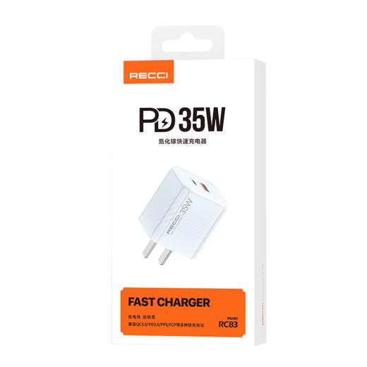 RECCI锐思RC83充电器35W支持PD快充20W Type-C口支持苹果华为安卓充头 商品图3