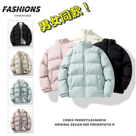 秋冬季 【棉衣男面包服】港风宽松立领棉服 男女百搭棉袄外套ins