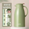 苏泊尔家用大容量保温壶KCG160AK0N-1.6L 商品缩略图1