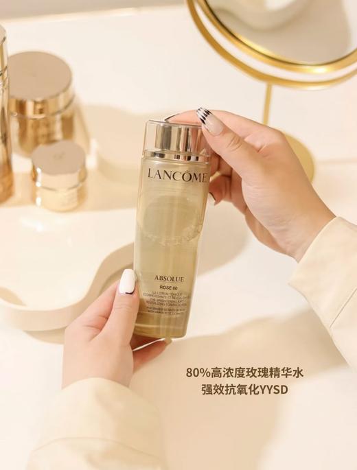 税仓新到秒杀菁纯玫瑰去黄高浓玫瑰水 商品图8