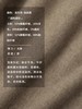 半圆/D24401706/加厚羊毛裤子女宽松阔腿裤裙裤 商品缩略图2