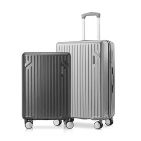 17392-ST-LH2112 美旅拉杆箱旅行套装(银色24英寸+炭黑色20英寸)