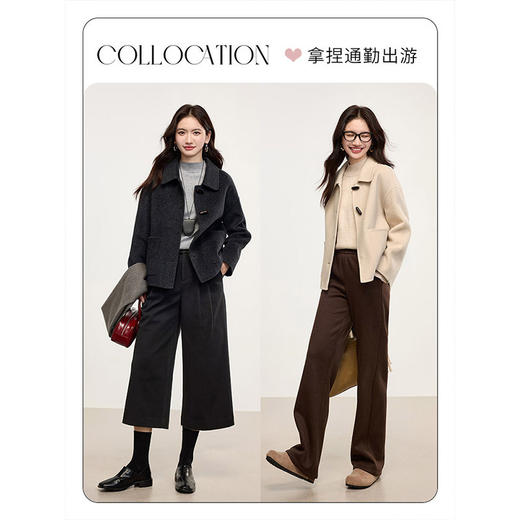 【年终特卖】熙世界澳洲美丽诺羊毛大衣女短款2025冬装新款羊绒翻领毛呢外套 商品图4
