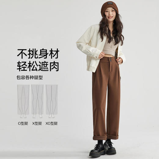 旦茉双扣轻暖阔腿裤 | 厚实不臃肿 保暖舒适 挺括有质感 常规款/加绒款可选 商品图1