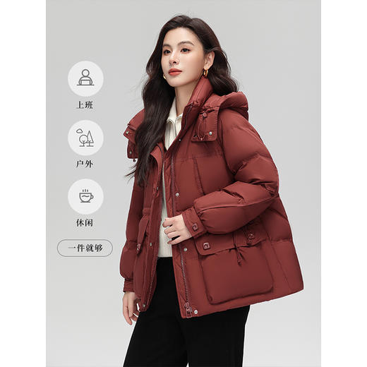 【年终特卖】熙世界收腰短款羽绒服女2025冬季新款防风立领连帽保暖白鸭绒外套 商品图1