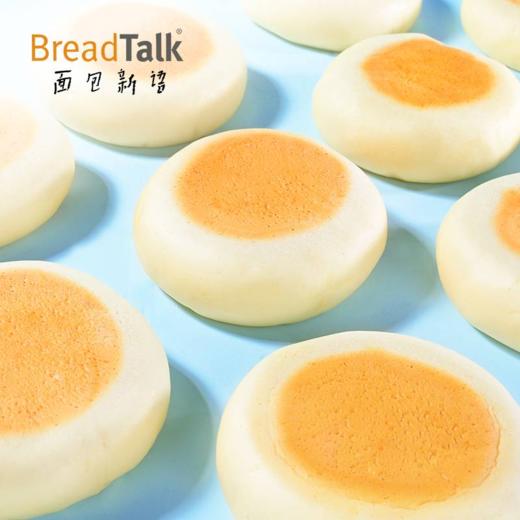 面包新语 厚乳奶皮白面包400g*2箱（每箱8包） 商品图4