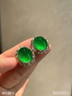 老坑玻璃种帝王绿蛋面耳钉【4072811】具体价格微信咨询