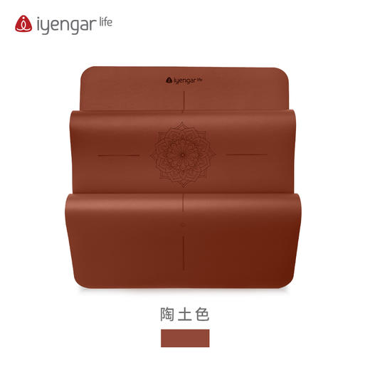 艾扬格 lifeA3093 曼陀罗体位线瑜伽垫 加宽  防滑防汗 土豪橡胶瑜珈垫 尺寸：185*68cm 4mm 商品图2