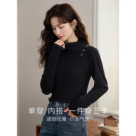 【专属特价】熙世界双面绒半高领T恤打底衫女秋冬新款复古金属扣黑色内搭上衣 商品图1