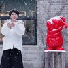 张斌《抱抱》90cm 商品缩略图4