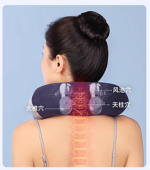 故乡好物 | 星曼颈椎按摩器按摩枕肩颈按摩U型揉捏热敷护颈仪智能颈部按摩仪 商品图1