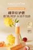 正品带防伪！【kokoro love-初葆】儿童润唇膏宝宝唇膏婴儿可用补水保湿 商品缩略图1