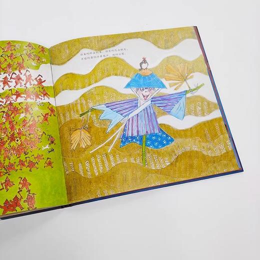 龙生九子 奇想国绘本 图画书 南京大学出版社 过年新年绘本欢乐中国年  6-9岁以上开心过大年幼儿幼儿园小班春节礼物 ND 商品图4