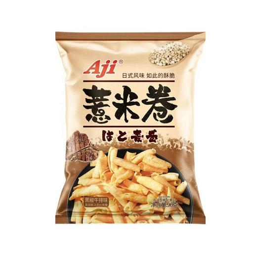 Aji 黑椒牛排味薏米卷 96g/袋 商品图0
