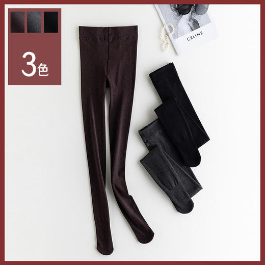 馥迦高品质收腹高腰保暖加厚连袜裤 商品图0
