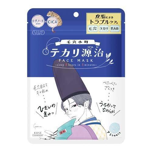 Kose 高丝 Clear Turn蓝色水油平衡面膜 24ml*7片 商品图0