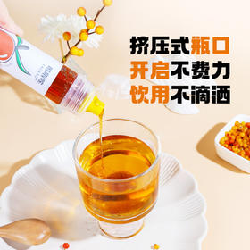 ⁵ 299元/12支 【口感酸甜的沙棘露】 适合含服 喝完半小时不喝水 130g/支*4支YY05-QTT-SJJS