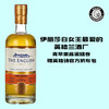 英格诗（The English）初填波本桶单一批次 单一麦芽威士忌（赠英格诗官方帆布包） 商品缩略图0