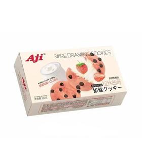 Aji 草莓酸奶味拉丝曲奇烘烤类糕点 100g/盒