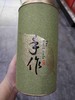 茯砖黑茶（散装60g） 商品缩略图0
