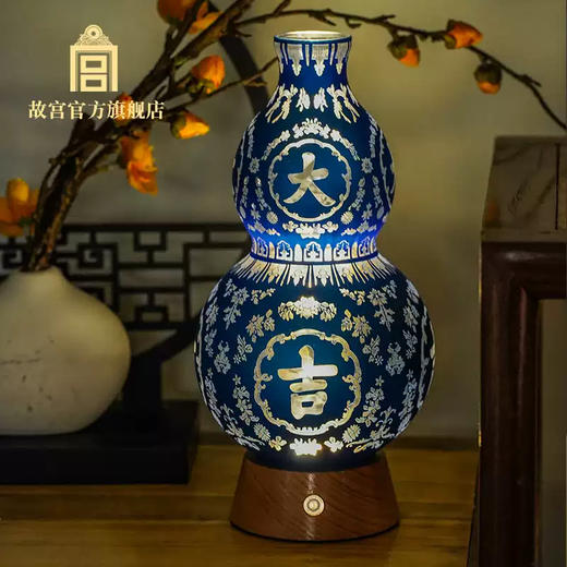 福禄大吉艺术小夜灯 商品图1