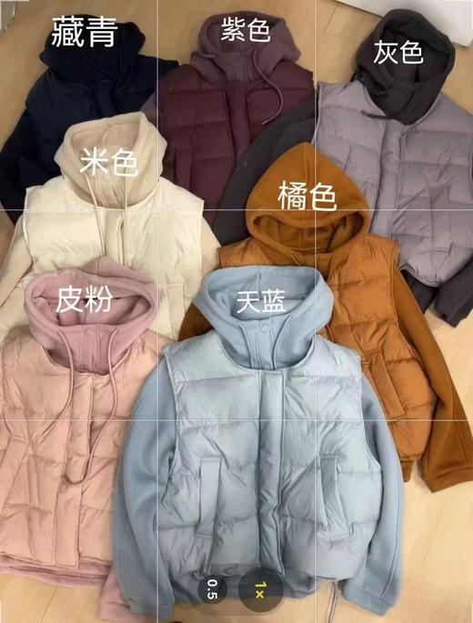【YW】无忧购韩版宽松显瘦白鸭绒羽绒马甲+加绒连帽卫衣两件套24158#(截单后7天发货)25年清仓捡漏 商品图11